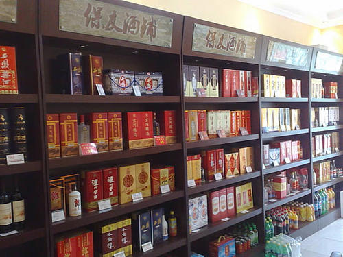 南海烟酒礼品回收