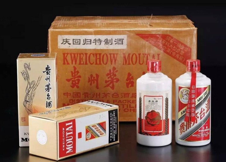高明茅台回收
