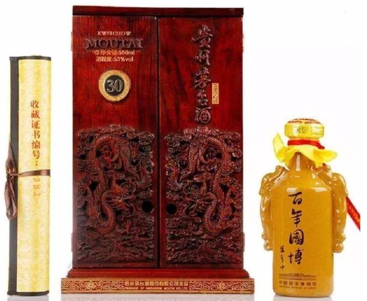 三水飞天茅台酒回收价格