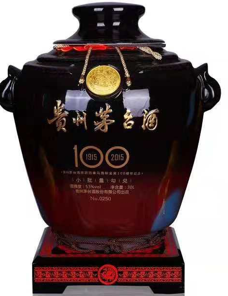 三水礼品回收公司