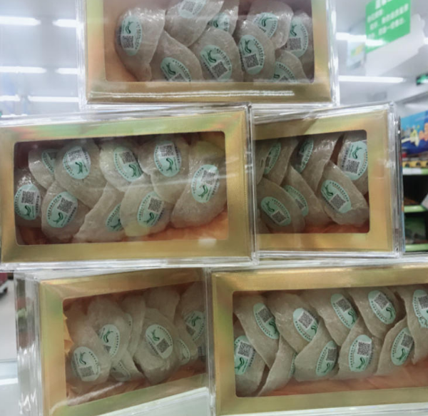 三水礼品回收