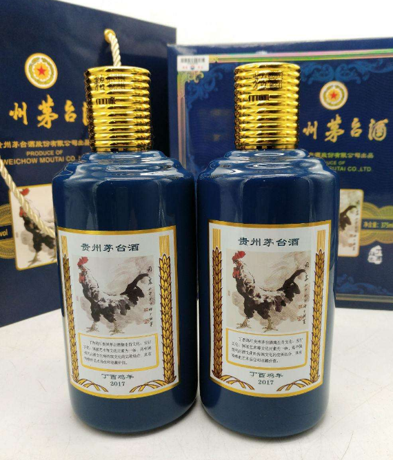 南海2021年茅台酒回收价格