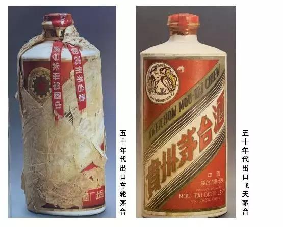 顺德回收茅台酒-顺德茅台酒回收价格行情