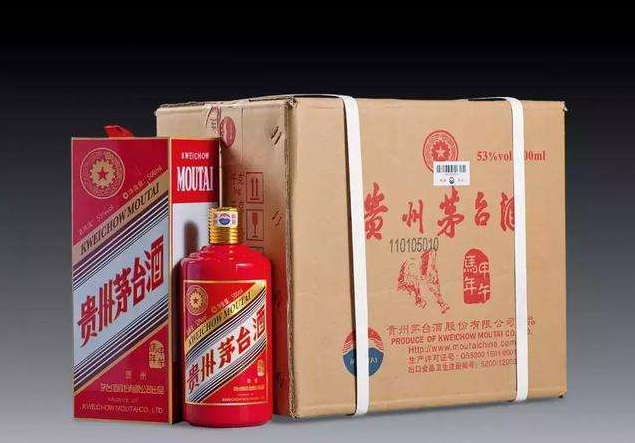 顺德2020年茅台酒回收价格