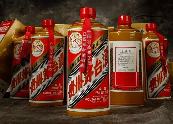 三水回收茅台酒-53度飞天茅台酒回收价格表