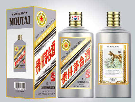 禅城2015年茅台酒回收价格多少钱一支