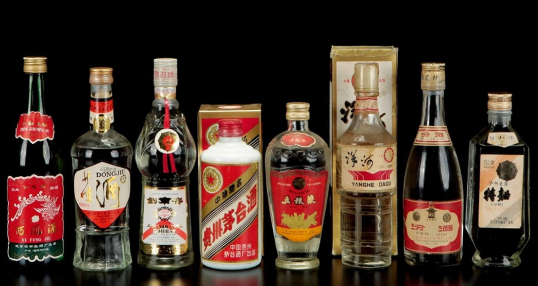 南海回收烟酒正规商家-哪里上门收购烟酒