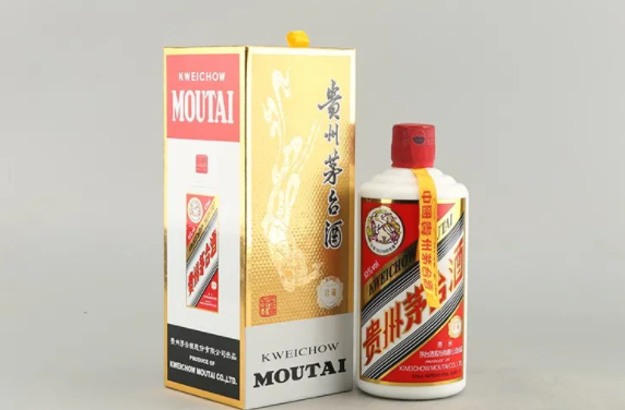 南海回收茅台酒价格上调-茅台酒回收指导价