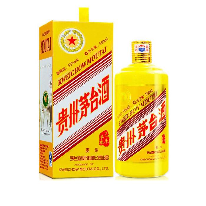 顺德茅台酒回收价格一览表茅台酒回收商家介绍
