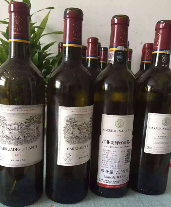 南海拉菲红酒回收单价