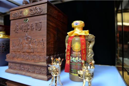 高明茅台酒回收上门预约电话