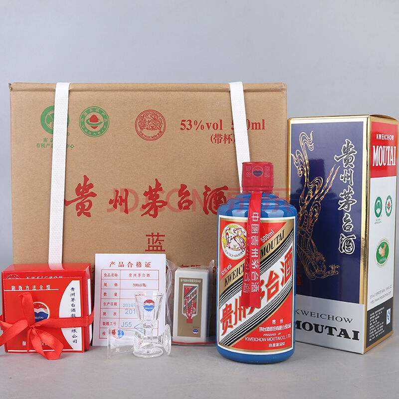 顺德哪款茅台回收价格高