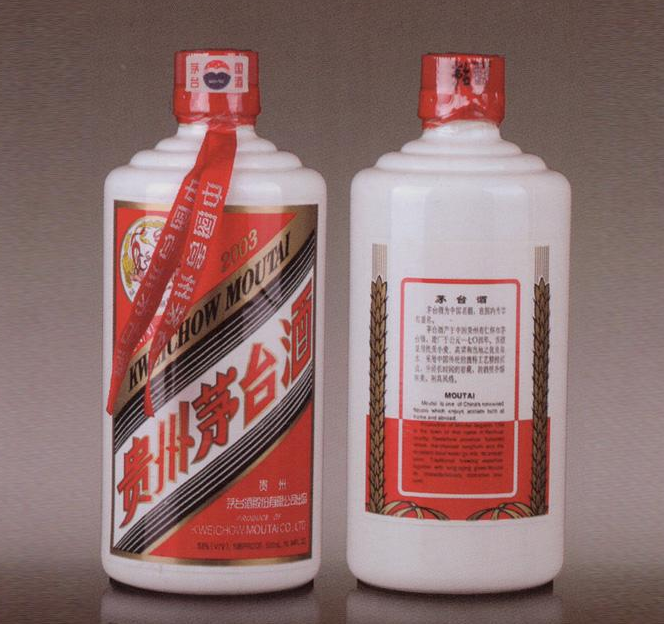 顺德茅台回收